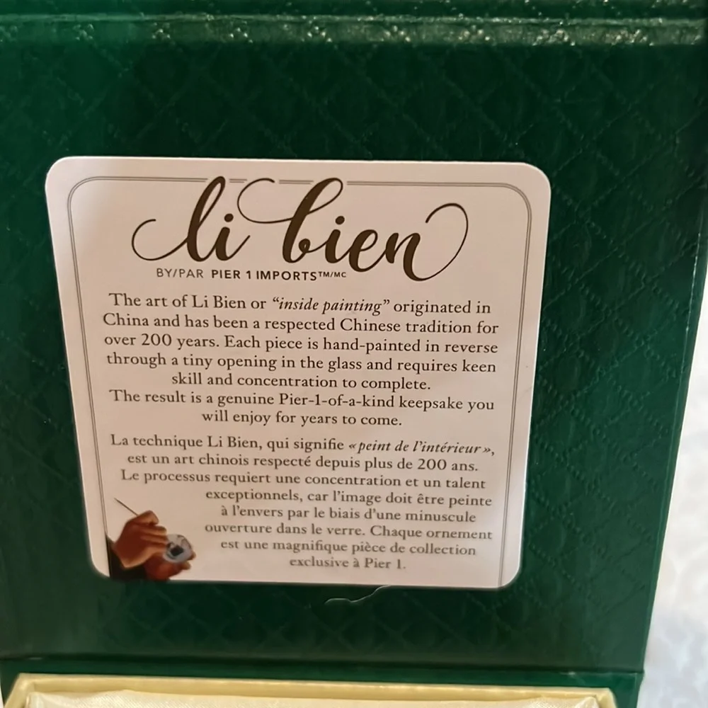 Pier 1 Li Bien Season’s Greetings 2016 ornament‎